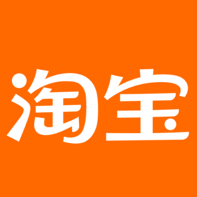 苍溪淘宝云仓一件代发，淘宝菜鸟电子面单快递仓储代发