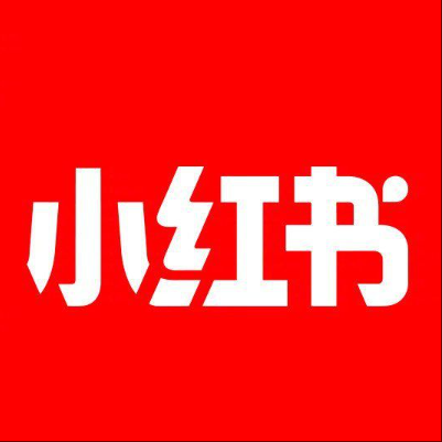  苍溪小红书云仓一件代发，小红书电子面单快递仓储代发