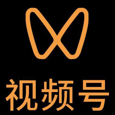 苍溪微信视频号多云仓一件代发，微信视频号电子面单快递仓储代发